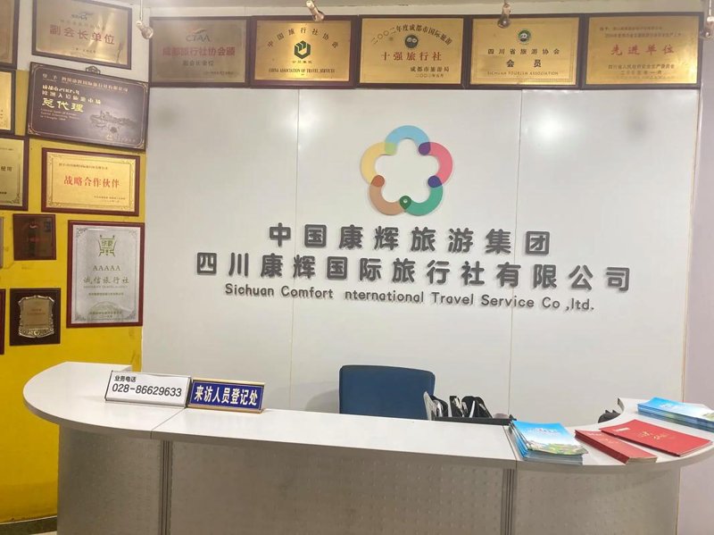 云南之旅，如何找到最合适的旅游套餐？